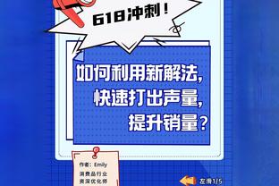 萧华：正考虑在墨西哥城进行潜在的扩军 那里是北美的最大市场